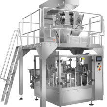 2019包裝生產(chǎn)線價(jià)格 報(bào)價(jià) 包裝生產(chǎn)線批發(fā) 第8頁 