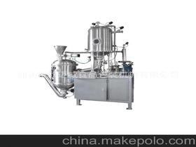 真空食品機(jī)械供應(yīng)商,價(jià)格,真空食品機(jī)械批發(fā)市場 