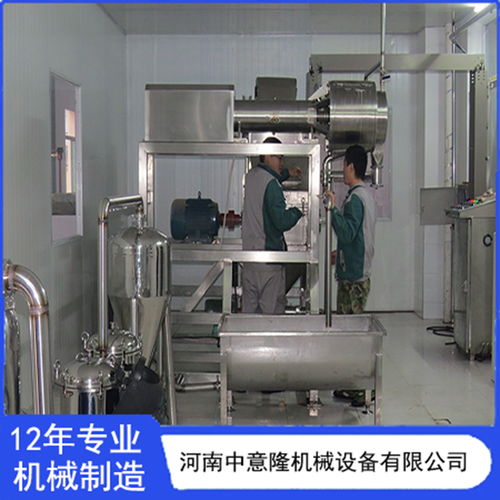 洗衣液洗潔精玻璃水生產(chǎn)線 日化設(shè)備生產(chǎn)廠家