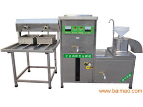 豆腐機批發價格 小型豆腐機廠家 綠興食品機械, 熱搜榜 豆腐機批發價格 小型豆腐機廠家 綠興食品機械生產廠家, 熱搜榜 豆腐機批發價格 豆腐機批發價格 小型豆腐機廠家 綠興食品機械, 豆腐機批發價格 小型豆腐機廠家 綠興食品機械生產廠家, 熱搜榜 豆腐機批