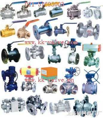 DN6-1200-上海不銹鋼球閥|鑄鋼球閥|鑄鐵球閥|碳鋼球閥|銅球閥|法蘭球閥|絲扣球閥|片式球閥 _供應信息_商機_中國食品機械設備網