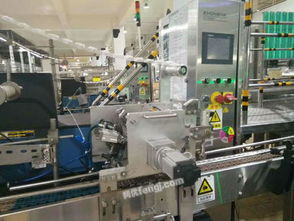 浙江二手食品機(jī)械求購(gòu) 回收 供應(yīng) 出售圖片信息 供求圖片欄目