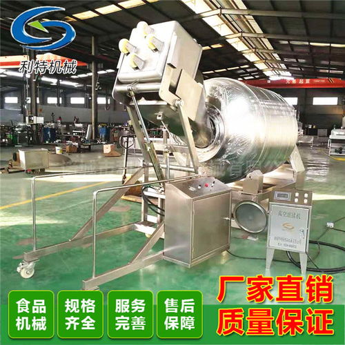 四川滾揉機價格專業團隊在線服務 諸城利特機械