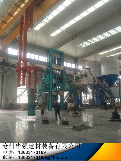 制管設備,徑向擠壓,300 1200徑向擠壓水泥管生產線,華強機械