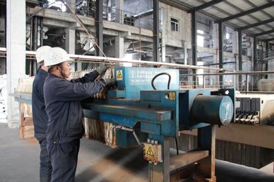 雙鴨山市嶺東區(qū)中雙石墨采選及深加工項(xiàng)目施工現(xiàn)場(chǎng)!_建設(shè)