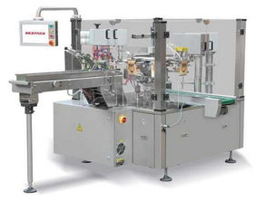 液體自動(dòng)計(jì)量包裝機(jī) 廠家 圖片 汕頭鵬輝機(jī)械