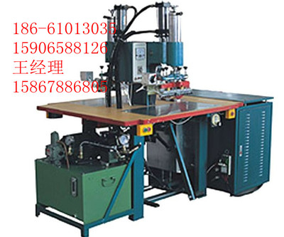 高周波船用焊接設備廠家_機械欄目