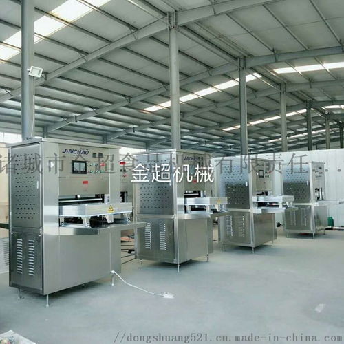 鴨貨真空充氮?dú)獍b機(jī) 諸城市金超食品機(jī)械有限責(zé)任公司的專業(yè)設(shè)備