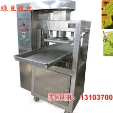 2018年成型設(shè)備價(jià)格分析與批發(fā)指南