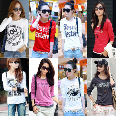 【自主品牌秋季網(wǎng)絡(luò)爆款地攤趕集女裝長袖t恤廣州尾貨1元2元服裝廠家直銷批女裝長袖T恤】深圳市龍華新區(qū)衫來衫往服飾批發(fā)商行 - 產(chǎn)品庫