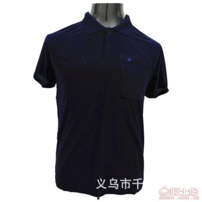 【自主夏季中老年服裝批發義烏廠家直銷跑江湖男士純色翻領半袖短袖T恤0997】義烏市啊衡電子商務商行 - 產品庫