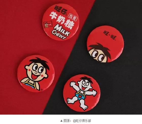 喬布斯曾這樣評(píng)價(jià),&ldquo;旺仔&rdquo;最近瘋了,什么都賣(mài)就是不賣(mài)牛奶!